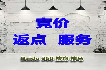 今日头条信息流广告的投放策略与市场分析